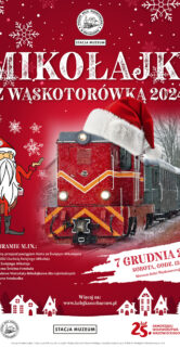 Plakat promujący wydarzenie. Widoczna na niej pociąg RETRO z lokomotywą Lxd2 na czele z czapką świętego Mikołaja. Ponadto opisany skrótowy program wydarzenia. Wszystko na czerwonym tle.